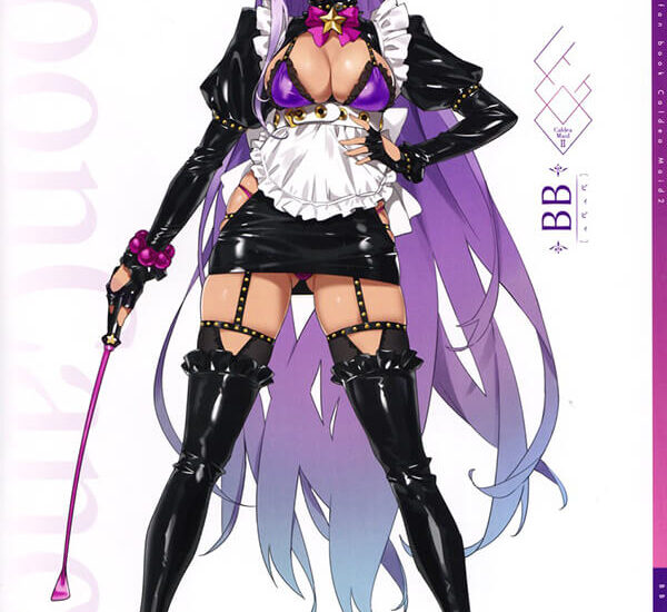 BB Maid cosplay