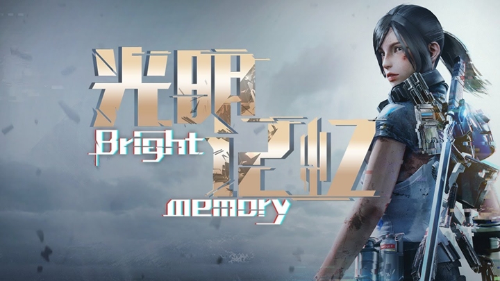 Bright Memory – Game FPS nhưng chặt chém đã tay
