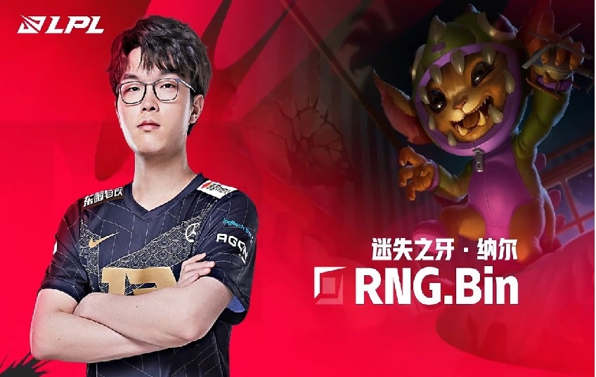 RNG - Bin tuyển thủ trẻ tài năng tựa game LMHT